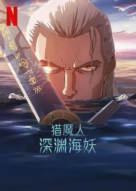 久久精品九九亚洲精品天堂