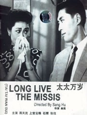 免费av网页